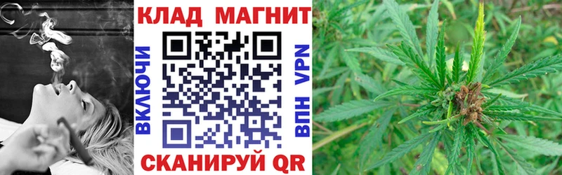 Купить наркотик Почеп АМФЕТАМИН Cocaine Меф мяу мяу omg ONION Гашиш