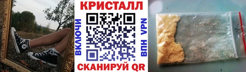 Amphetamine 98%  где можно купить   Почеп 