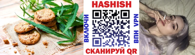 Cannafood конопля  закладки  Почеп 