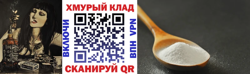 OMG как войти  купить закладку  Почеп  ГЕРОИН афганец 