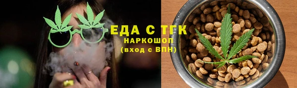 альфа пвп Волоколамск