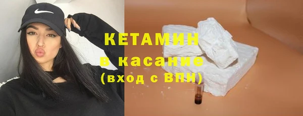 MDMA Володарск