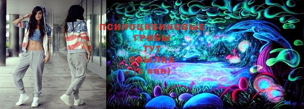 MDMA Володарск