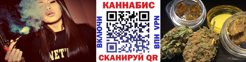Марихуана индика  Почеп 